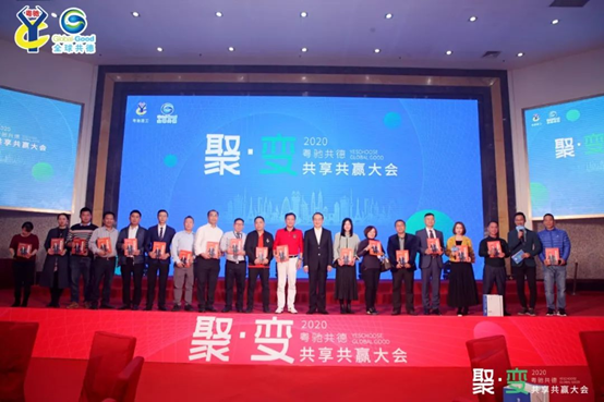 1578990862328030.png image.png